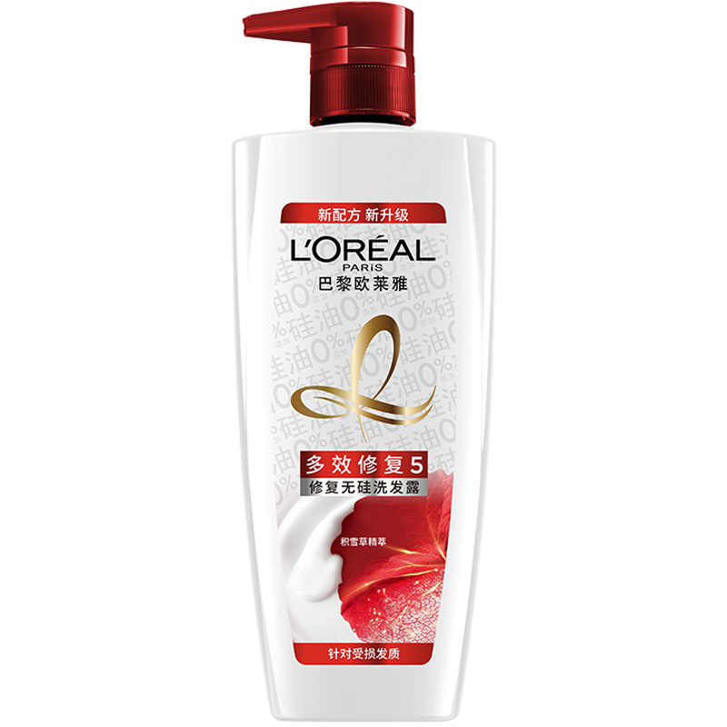 欧莱雅（LOREAL）多效修复无硅洗发水 700ml