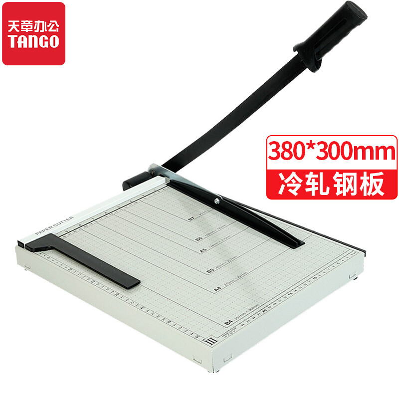 tango-b4-380mm-300mm-b4-a4-b5-a5