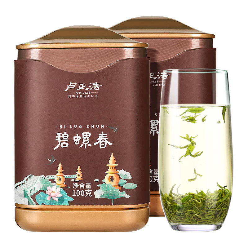 卢正浩2022新茶茶叶绿茶花果香碧螺春茶叶罐装（自饮送礼好茶6223301）100g*2-中科礼品卡商城