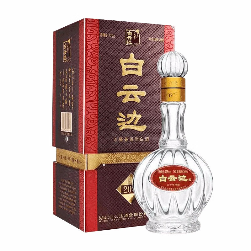 超可爱 白云边白酒二十年陈酿浓酱兼香型42度500ml【价格规格型号品牌 その他