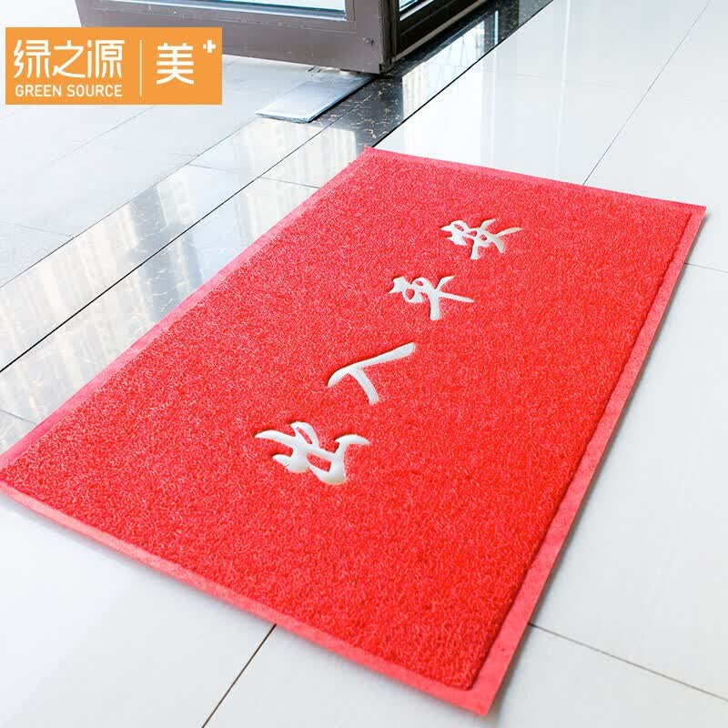 绿之源 出入平安门垫地垫脚垫防滑垫子60*90cm 入户门口家用商用蹭灰超市酒店欢迎光临迎宾垫-融创集采商城