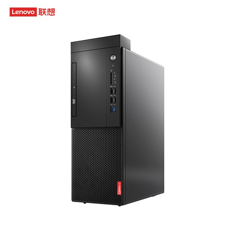 联想（Lenovo）商用台式电脑 启天M420 I5-9500/8G/1T/DVDRW/R520 2G/WIN10H 64/单主机-融创集采商城