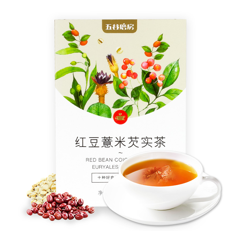 五谷磨房红豆薏米芡实茶养生茶120g20包独立包装