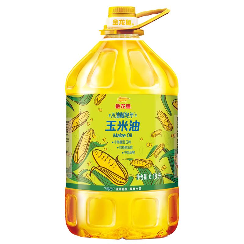 金龙鱼 食用油 物理压榨玉米油6.18L（新老包装随机发放）