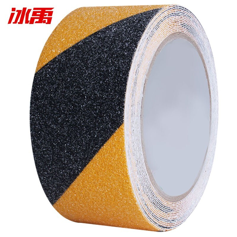 BYcc 03 Pvc 2 5cm 5m BYcc 03 Pvc 2 5cm 5m