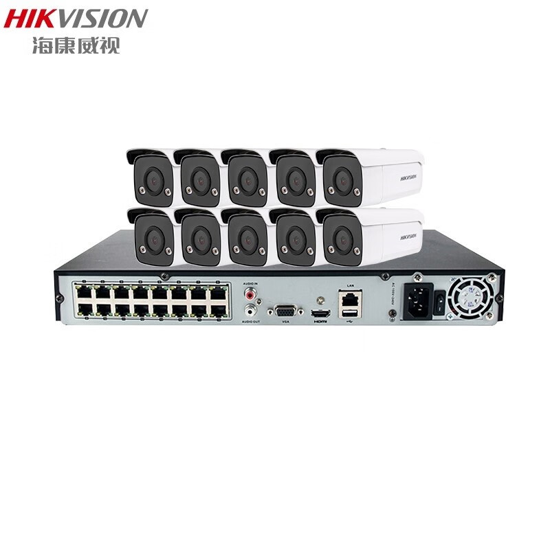 海康威视（hikvision）2cd3t27ewd L臻全彩摄像头200万3t27ewd监控设备套装10路带4tb室外防水夜视彩色带poe 融创集采商城