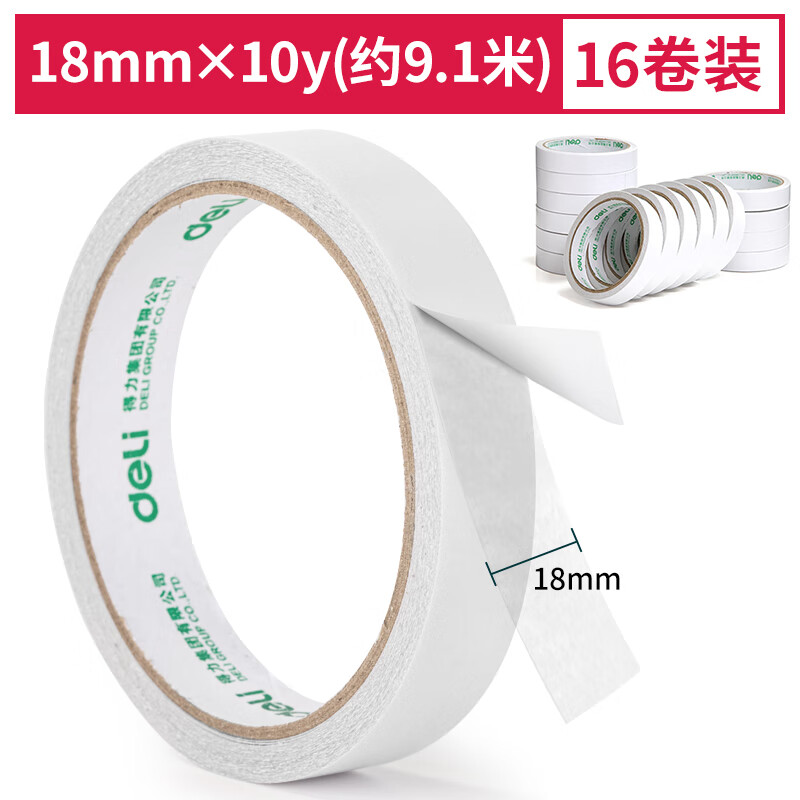 deli 18mm 10y 9 1m 16 30402 deli-18mm-10y-9-1m-16-30402