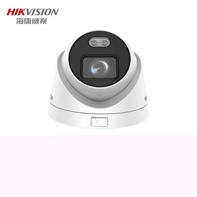 海康威视 Hikvision 200万日夜臻全彩全彩网络监控摄像头半球高清摄像机ds 2cd3327dwdv3 L 2 8mm 融创集采商城