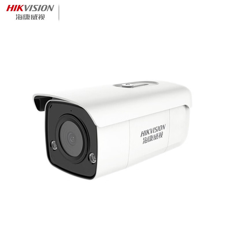 海康威视（hikvision）200万臻全彩poe对讲监控存储一体机室外防水网络摄像头 Ds 2cd3t27fwda3 Ls 6mm 融创集采商城