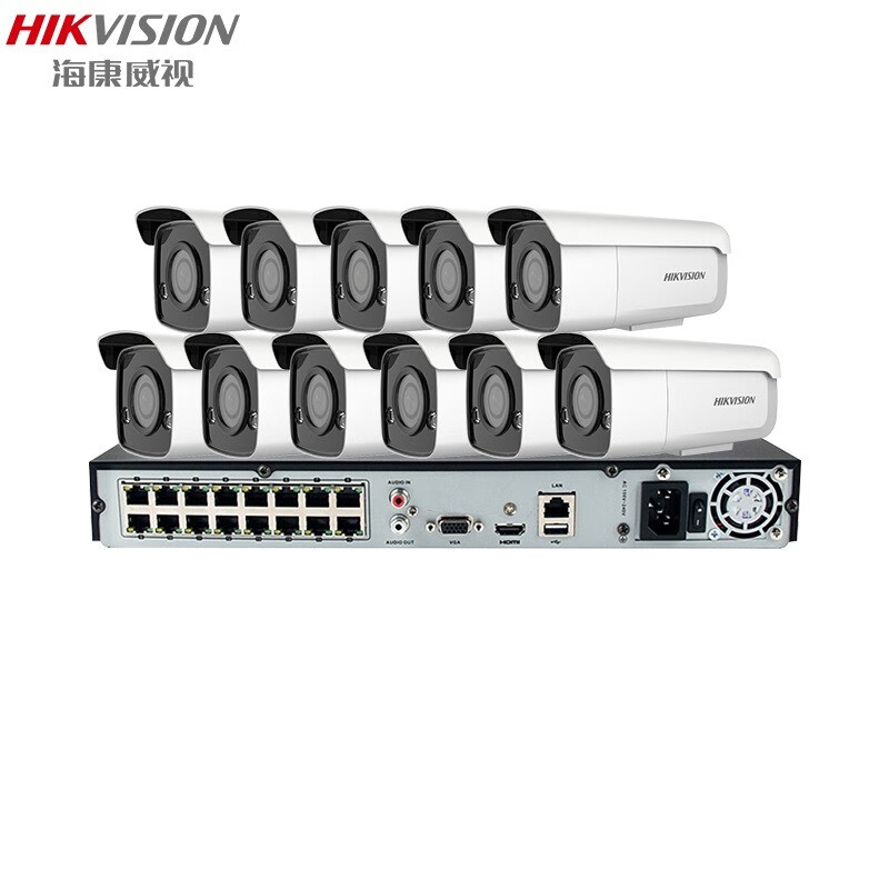 海康威视（hikvision）2cd3t47ewd L臻全彩摄像头400万3t47ewd监控设备套装11路无硬盘室外防水夜视彩色带poe 融创集采商城