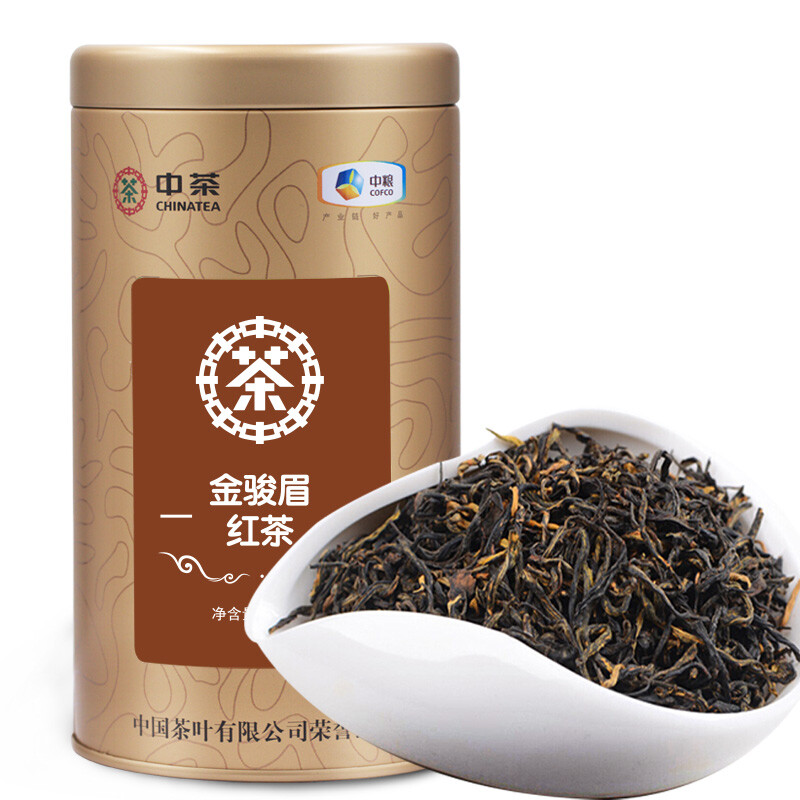 中茶金骏眉红茶2019年新茶茶叶精品罐装125g*2罐_红茶_茗茶_食品饮料_京东_