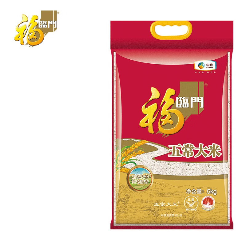 福临门 五常大米 东北大米 中粮出品 十斤 5kg-融创集采商城