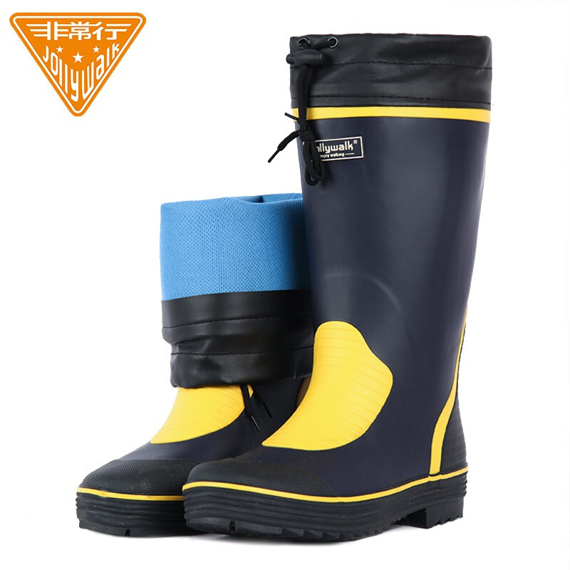 非常行（Jolly Walk）水靴雨靴男水鞋高筒雨鞋长筒钓鱼洗车防水套鞋胶鞋 蓝黄 40融创集采商城