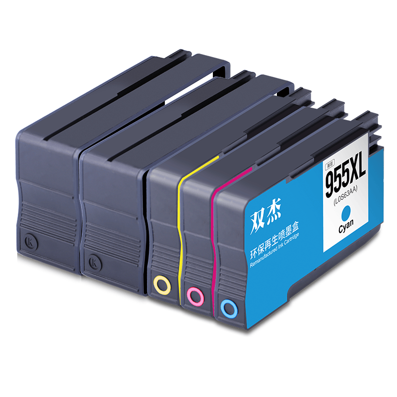HP printkop vervangende onderdelen voor OfficeJet Pro 7740, 7730, 7720 HP printkop vervangende onderdelen voor OfficeJet Pro 7740, 7730, 7720
