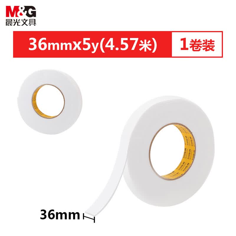 m-g-eva-36mm-5y-4-57m-ajd97391