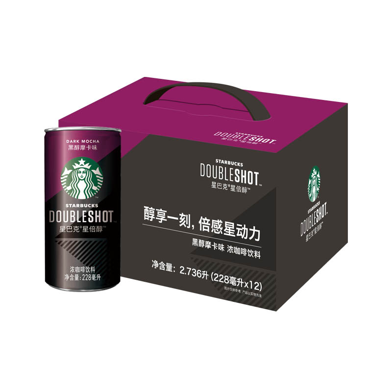 星巴克(Starbucks) 星倍醇 黑醇摩卡味浓咖啡饮料228ml*12罐礼盒装