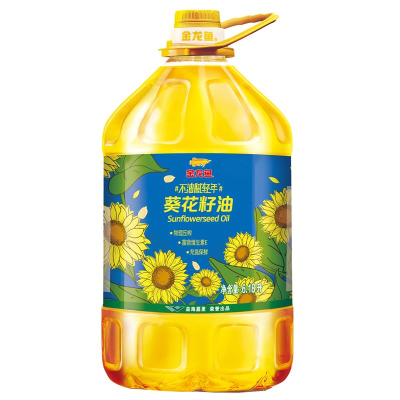 金龙鱼 食用油 物理压榨葵花籽油6.18L（新老包装随机发放）