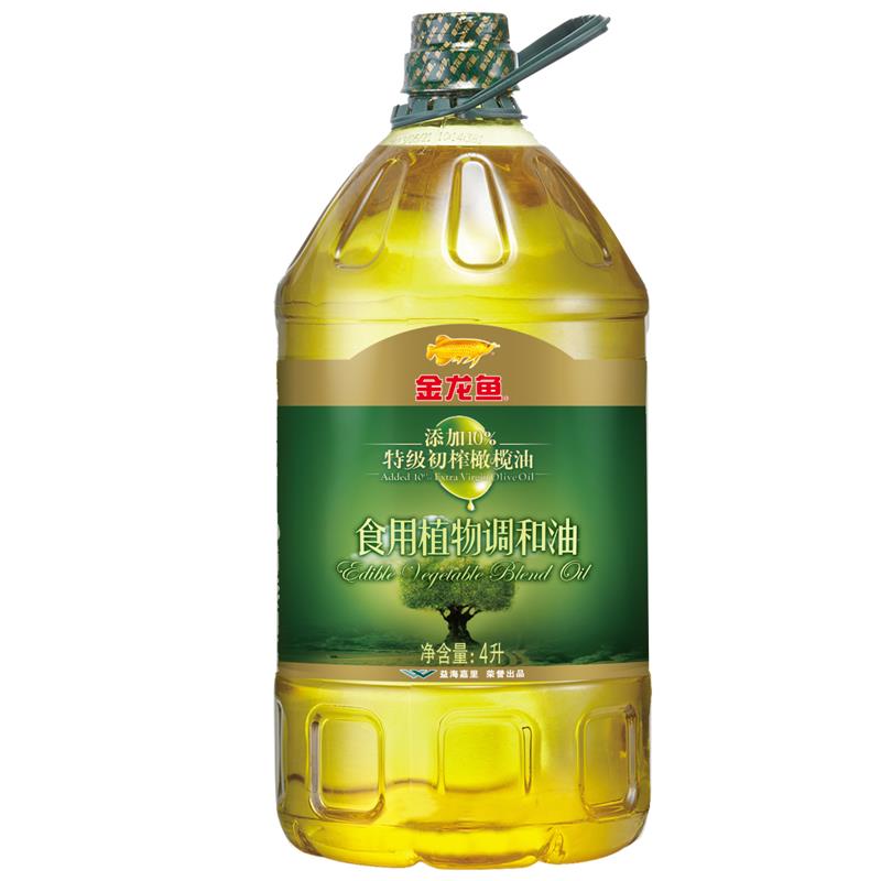 金龙鱼 食用油 添加10%特级初榨橄榄油食用植物调和油4L(新老包装随机发放)