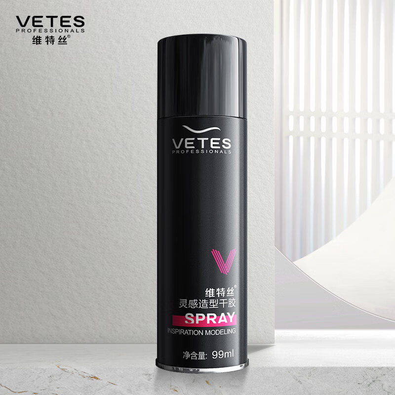 维特丝（vetes）发胶定型喷雾干胶头发造型男士强力持久啫喱水99ml