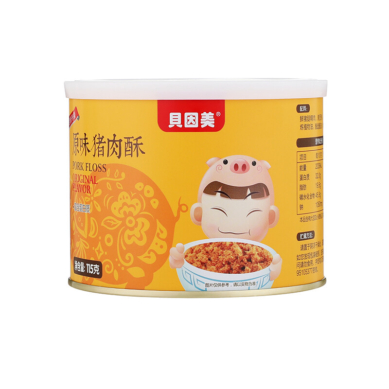 贝因美（Beingmate）原味猪肉酥 儿童零食肉酥 115g