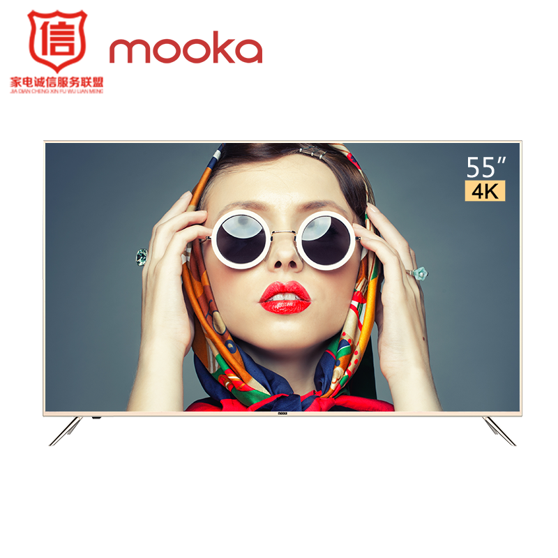 模卡（MOOKA）U55H3 海尔55英寸 4K安卓智能网络纤薄窄边框UHD高清LED液晶电视