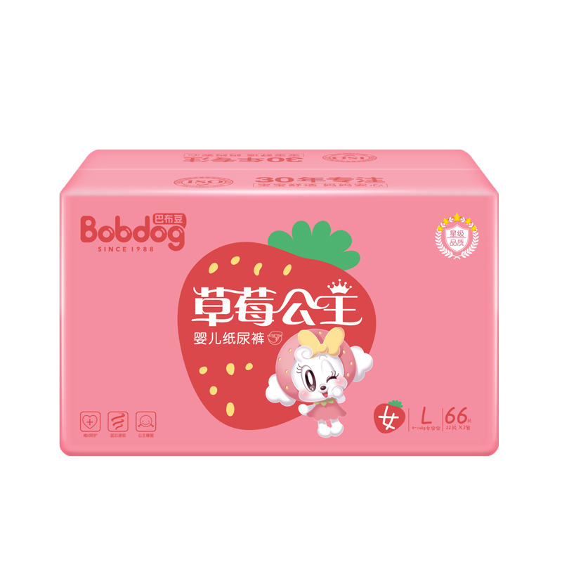 巴布豆BOBDOG草莓公主纸尿裤L66片(9-14Kg)