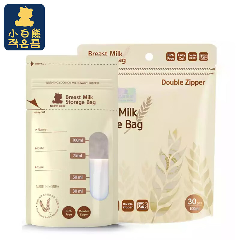 小白熊母乳储存袋一次性大麦装奶袋韩国进口母乳保鲜袋 30片装 100ml 09200