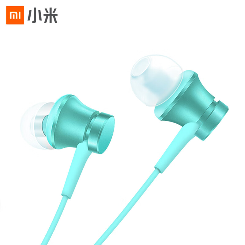 小米活塞耳机 清新版 蓝色 入耳式手机耳机 通用耳麦