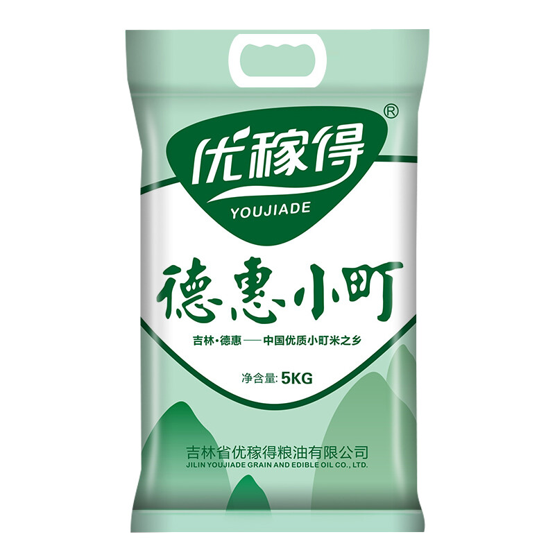 411b24a9b50164c7.jpg