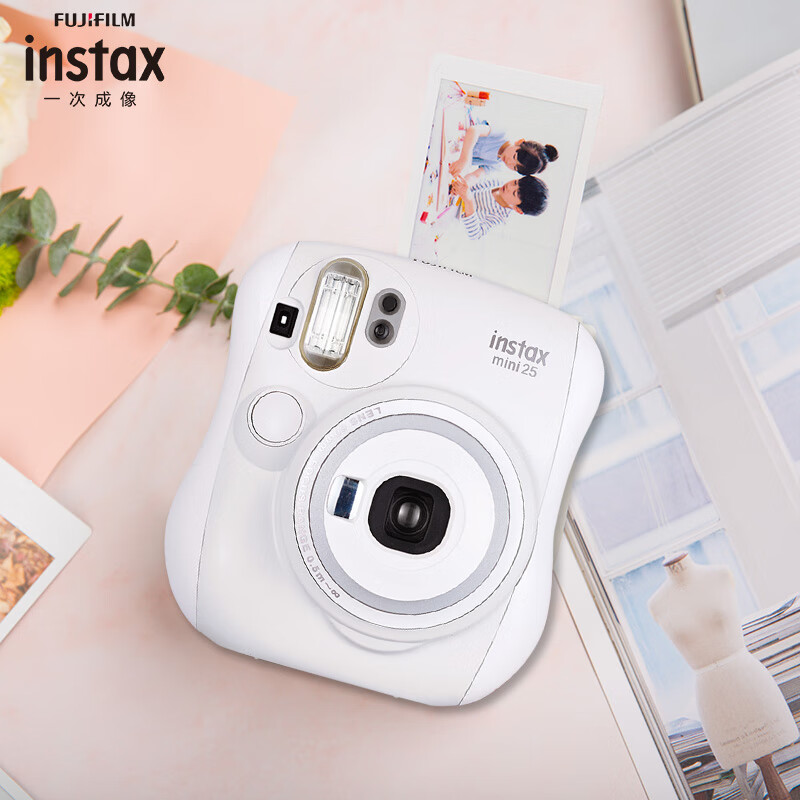 富士INSTAX 立拍立得 一次成像相机 MINI25相机 白色