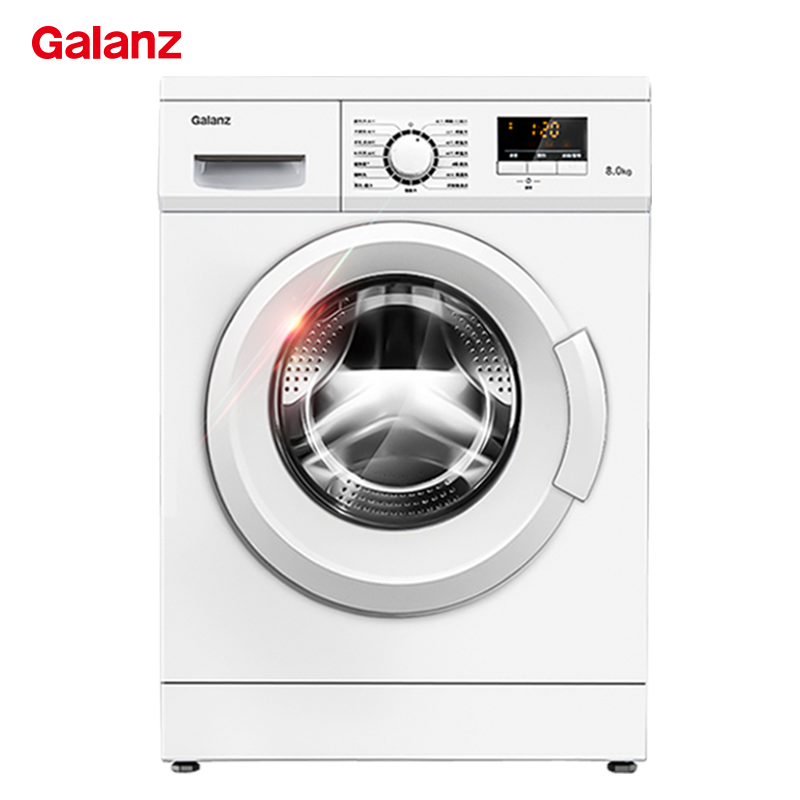 格兰仕（Galanz）8公斤全自动滚筒洗衣机 家用高温除菌 羊毛洗护 珍珠内筒白色 XQG80-Q812