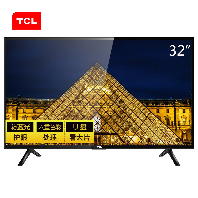 TCL L32F3301B 32英寸 窄边框蓝光LED液晶电视机（黑色）