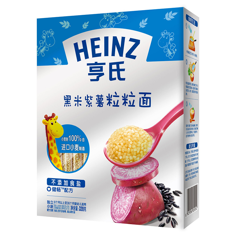亨氏 (Heinz) 2段婴幼儿辅食 金装粒粒面 含黑米紫薯 宝宝营养颗粒面320g（无盐）(辅食添加初期-36个月适用)