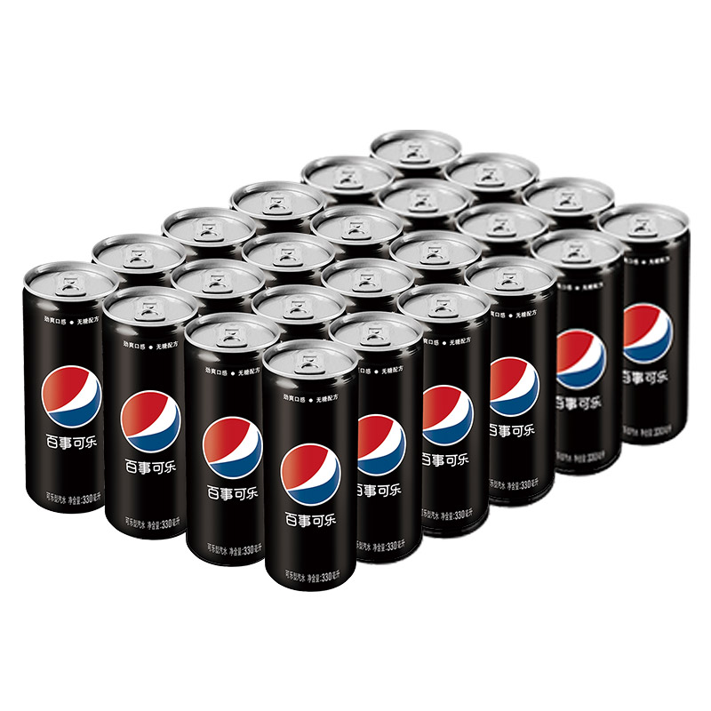 百事可乐 Pepsi 无糖态度罐 汽水碳酸饮料 330ml*24罐 整箱装 新老包装随机发货