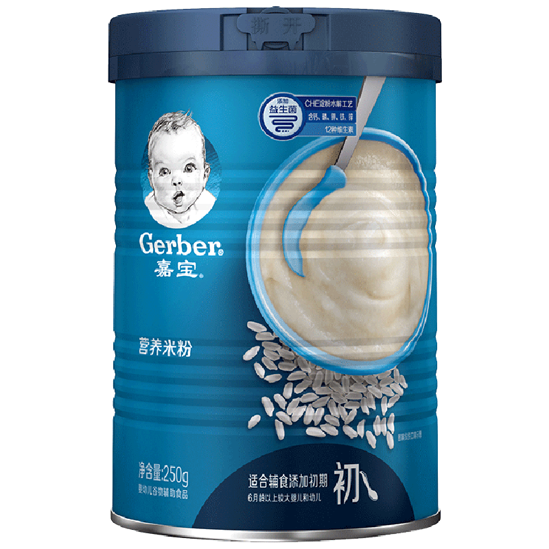 嘉宝(Gerber)婴儿辅食 原味 宝宝米粉米糊1段225g(辅食添加初期)