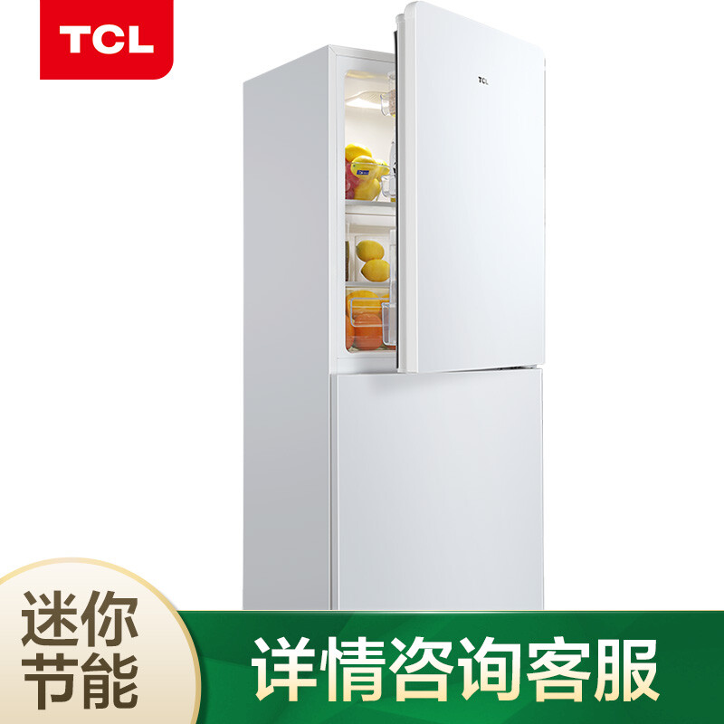 TCL 163升 小型双门电冰箱 净味保鲜 迷你节能 全局光 HIPS环保内胆（芭蕾白）BCD-163KF1