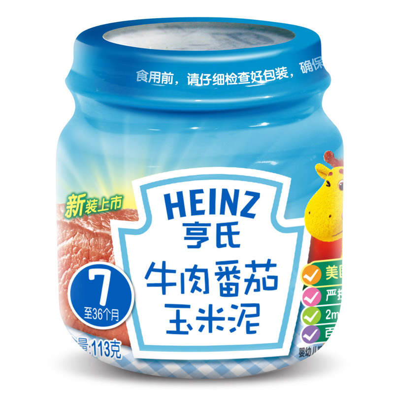 亨氏 (Heinz) 2段 婴幼儿辅食 宝宝零食 牛肉番茄玉米泥 婴儿肉泥辅食113g(7-36个月适用)