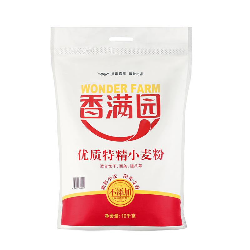 香满园 面粉 中筋面粉 家用优质特精小麦粉 10kg 包子饺子馒头饼手擀面