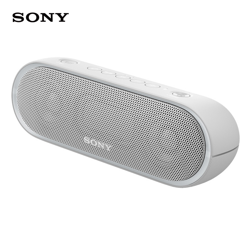 索尼（SONY）SRS-XB20 重低音无线蓝牙音箱 IPX5防水设计便携迷你音响 浅灰白