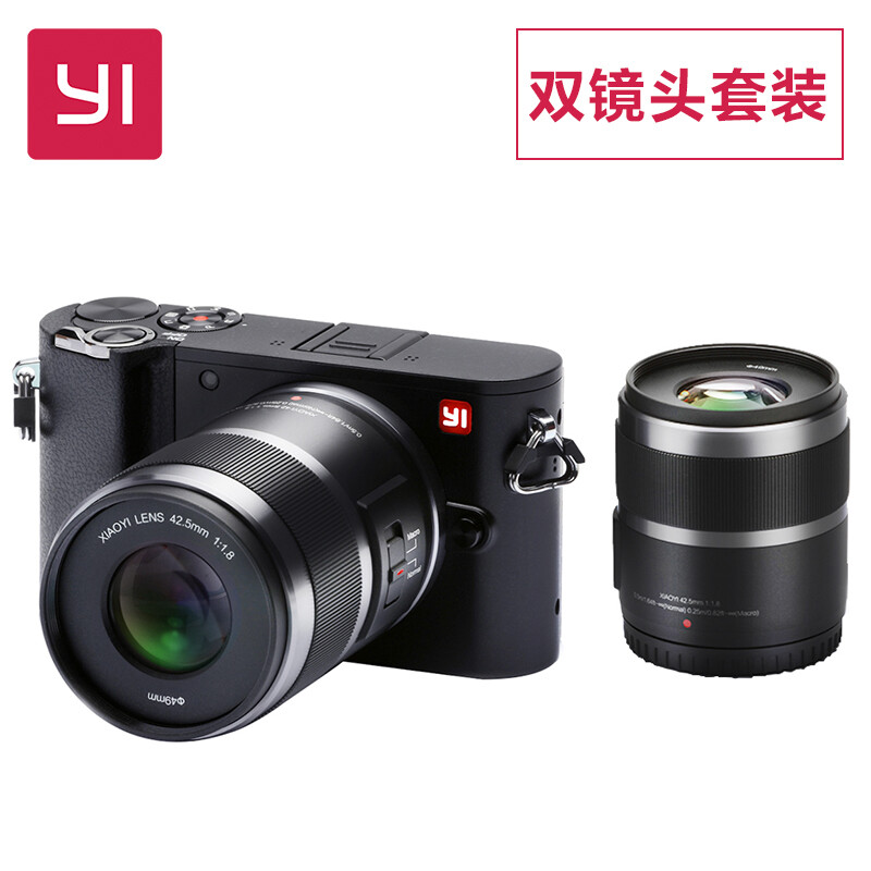 小蚁（YI）微单相机M1黑色定焦变焦双镜套装 2016万像素 4K 时尚轻便可换镜头相机