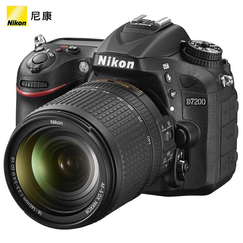 尼康（Nikon）D7200 18-140mm长焦套机 VR防抖 单反数码照相机 家用/旅游（ISO100-25600 内置WiFi）