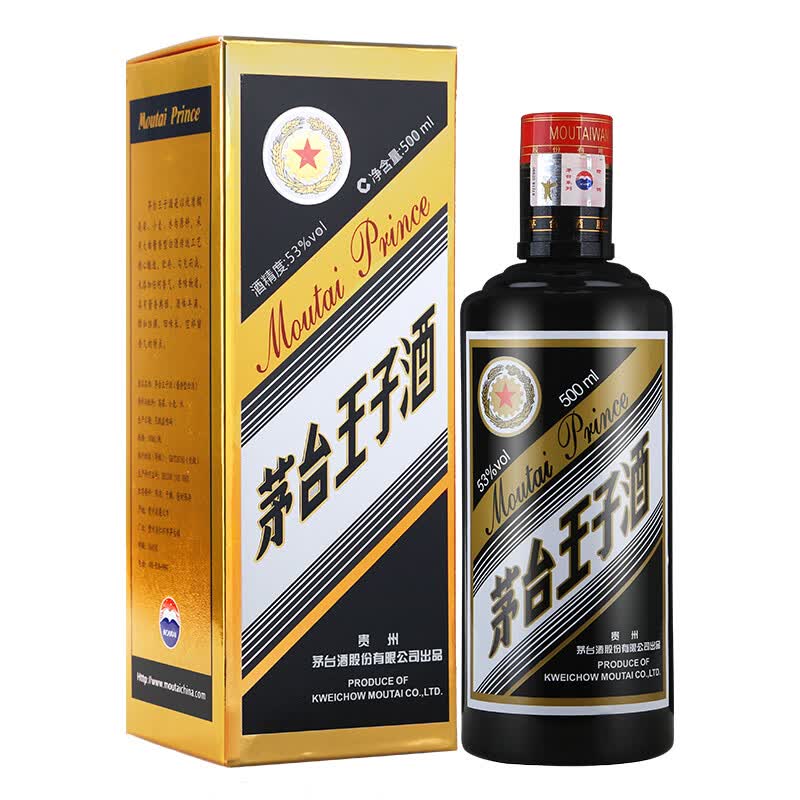 茅台 王子黑金 53度 500ml 酱香型白酒 单瓶装