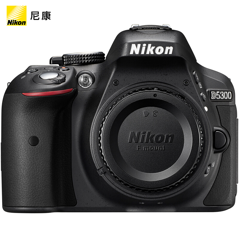尼康（Nikon） D5300 单反数码照相机 入门级机身（约2,416万有效像素 翻转屏 内置WiFi）