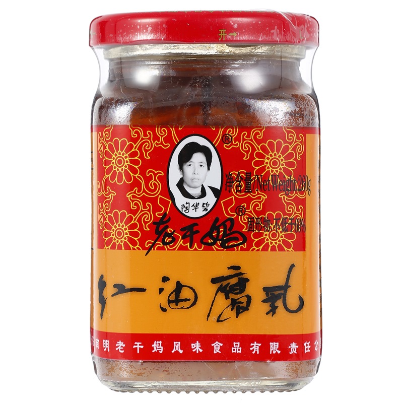 老干妈 红油腐乳260g麻辣口味火锅酱料下饭菜调料调味品