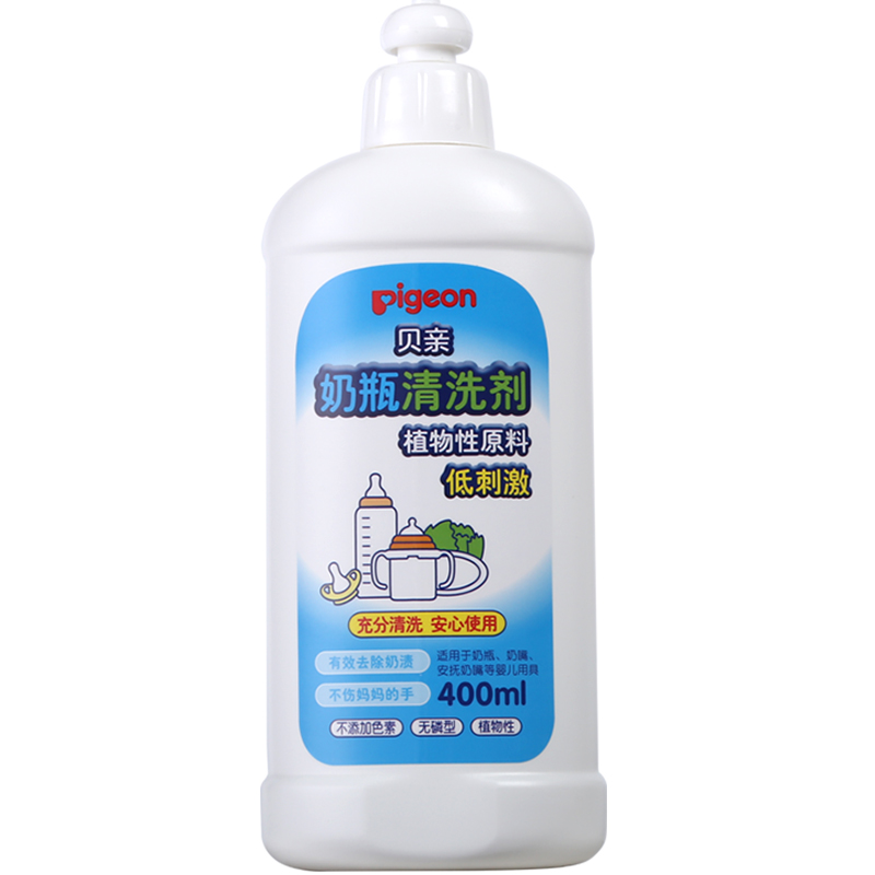 贝亲(Pigeon)奶瓶清洁剂 植物性原料奶瓶清洗液 400ml MA26