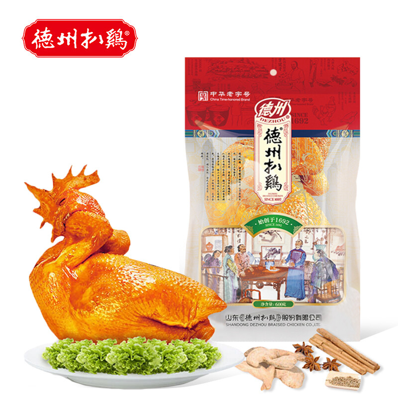 德州扒鸡 山东特产 熟食腊味卤味非烧鸡 大份量实惠装 保鲜扒鸡600g