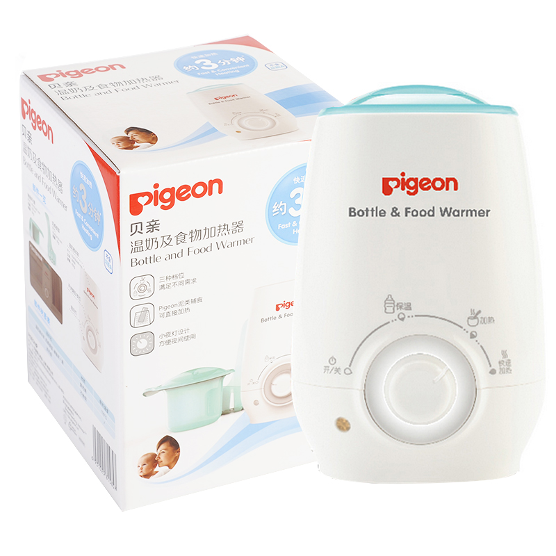 贝亲（Pigeon） 暖奶器 恒温暖奶器 婴儿辅食加热器 RA09