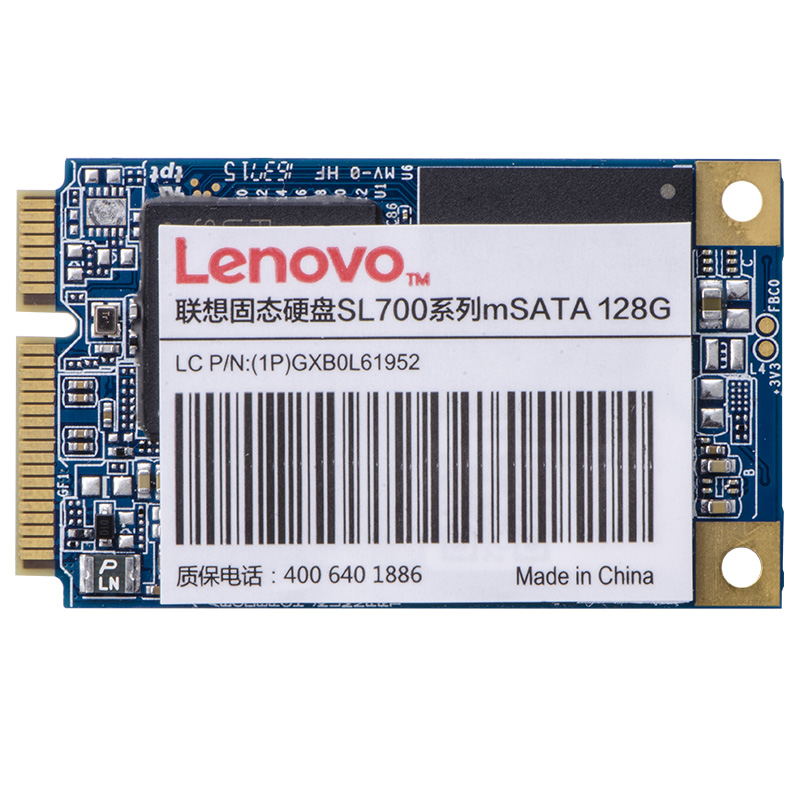 联想（Lenovo) 128GB SSD固态硬盘 mSATA接口 SL700固态宝系列