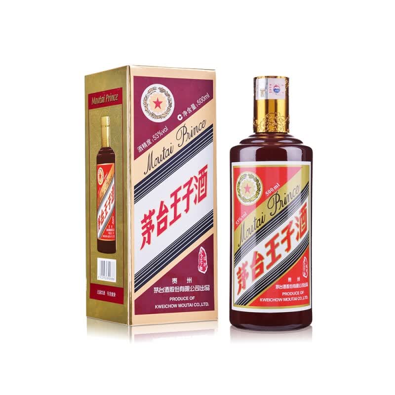 茅台 王子酱色 53度 500ml  酱香型白酒 单瓶装