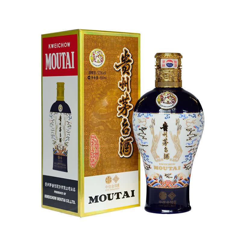 茅台 中信金陵 蓝 53度 单瓶装白酒 500ml 口感酱香型